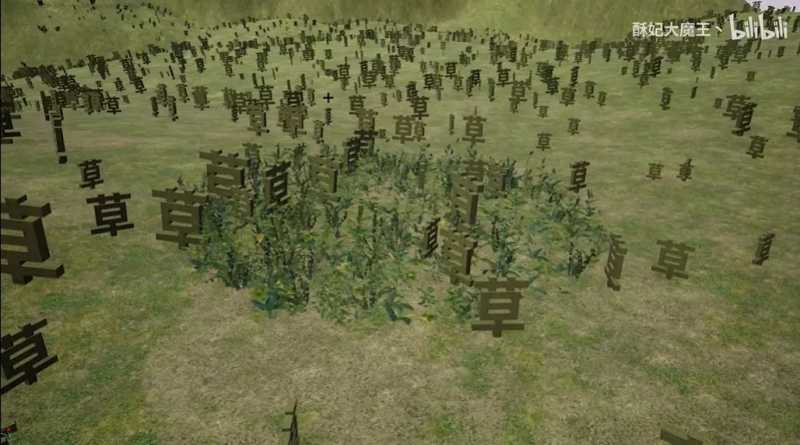 哔哩哔哩广告平台:这位UP主,你对我的童年做了什么?! 哔哩哔哩广告平台:这位UP主,你对我的童年做了什么?!