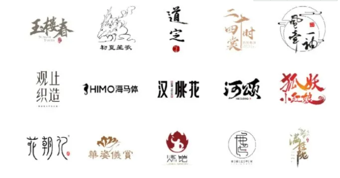 优酷视频《玉楼春》如何与国风携手破圈? 优酷视频《玉楼春》如何与国风携手破圈?