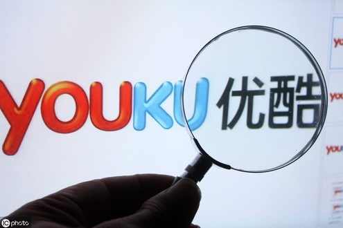 优酷广告投放全新代言人上线,这波优酷广告要疯呀!为什么会敢用他? 优酷广告投放全新代言人上线,这波优酷广告要疯呀!为什么会敢用他?