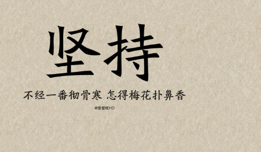 怎么登录美柚广告后台？美柚广告怎么做？