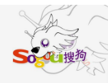 搜狗搜索广告哪家做得好？想适应市场变化！