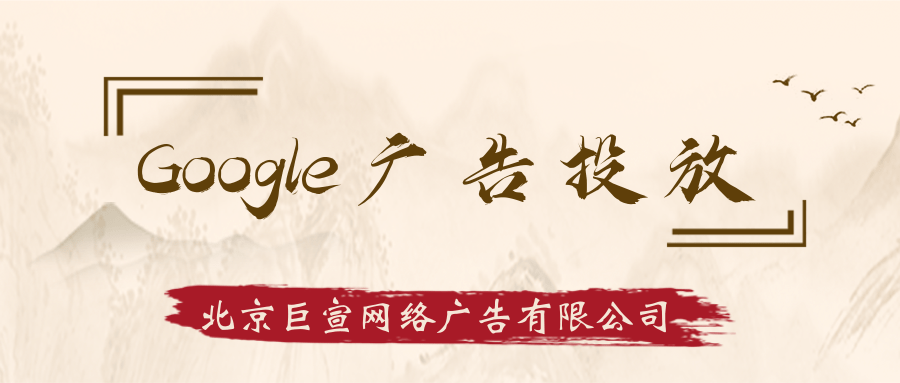 Google(谷歌)广告投放:创建或更改Google帐号PIN码 Google(谷歌)广告投放:创建或更改Google帐号PIN码