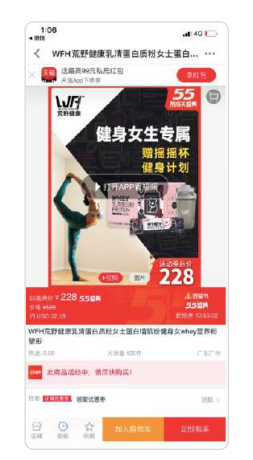 知乎广告怎样触及目标用户，计费模式是怎样的？