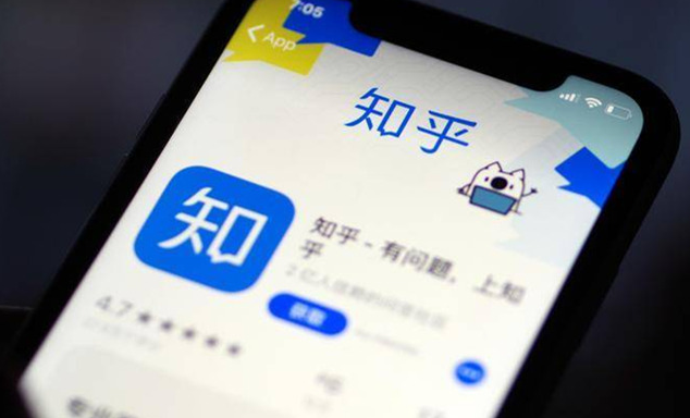 利用知乎推广引流有哪些不得不知道的技巧 利用知乎推广引流有哪些不得不知道的技巧