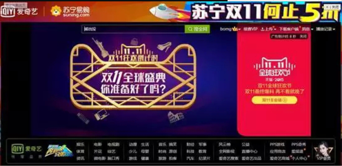 爱奇艺广告怎么能抢到更多优质流量呢？