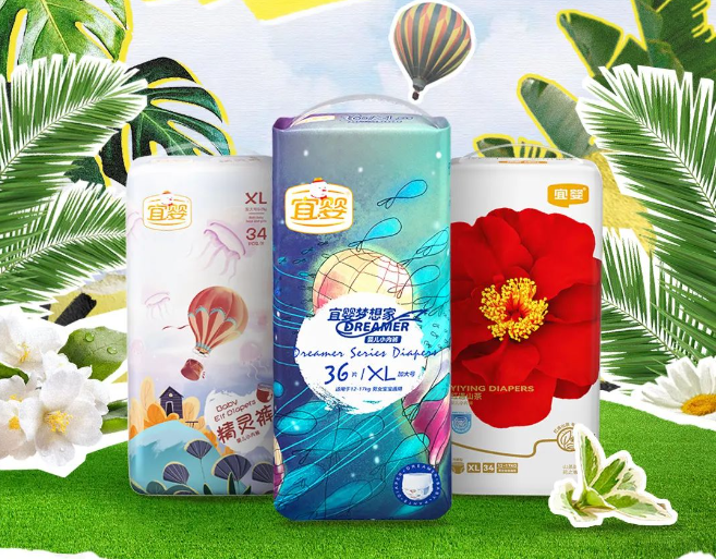 上新了!快手广告|种草蓄水,助攻宜婴全链营销提效 上新了!快手广告|种草蓄水,助攻宜婴全链营销提效