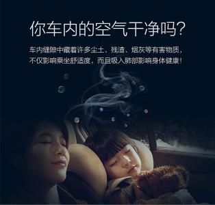 车载吸尘器在优酷推广开户,应该怎么做推广效果好? 车载吸尘器在优酷推广开户,应该怎么做推广效果好?