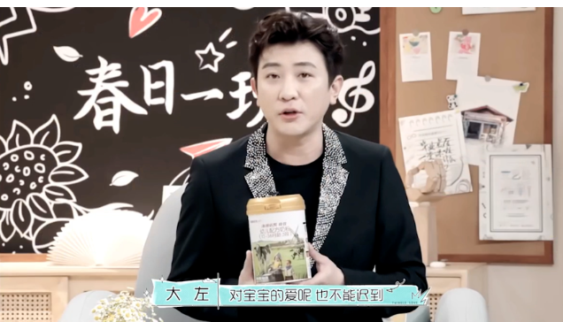 首次“触电”恋综,海普诺凯1897就这么“心动”了 首次“触电”恋综,海普诺凯1897就这么“心动”了