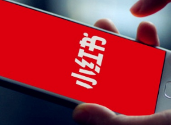 小红书干货来袭-小红书投放的权力游戏! 小红书干货来袭-小红书投放的权力游戏!