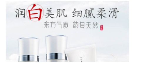 小红书广告推广原则:产品资质未备案 小红书广告推广原则:产品资质未备案