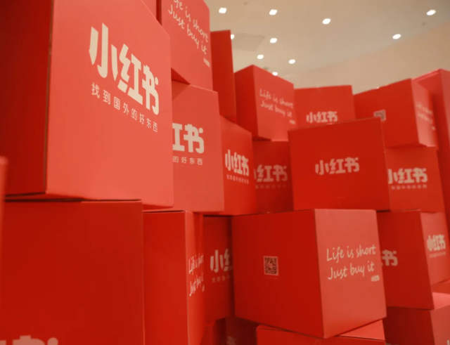 现在投放小红书广告还有优势吗? 现在投放小红书广告还有优势吗?