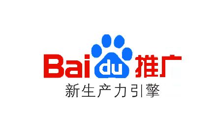 如何更有效的做好百度竞价精准投放