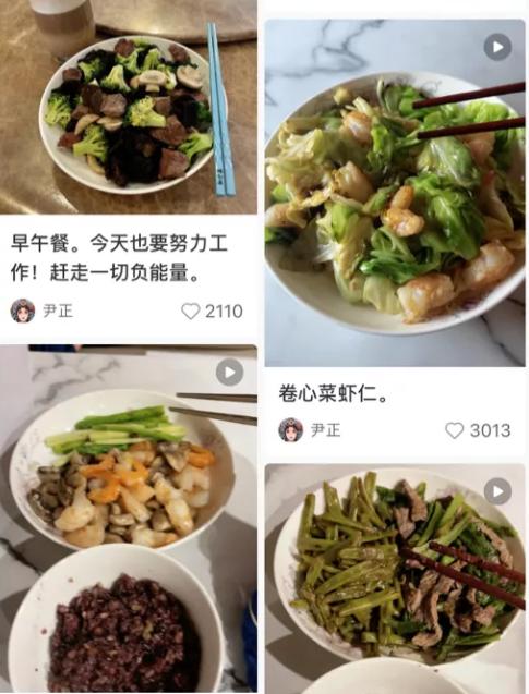 小红书推广，刷新营销 IP