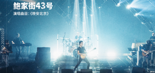 爱奇艺广告内容、人才、商业化，三大维度再看「综艺」价值