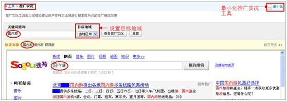 商标代办 商标代办