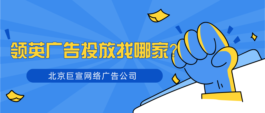 领英广告推广——在营销管理工具中导出报告 领英广告推广——在营销管理工具中导出报告