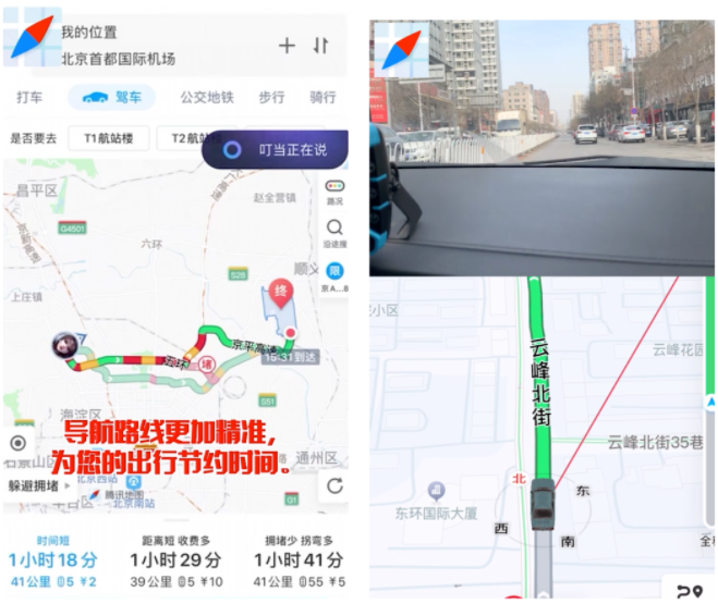 快手效果广告投放助力品牌营销更高效！