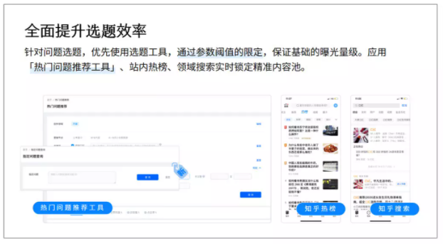 马鞍山的百度竞价开户多少钱?网络想象力和市场空间很大! 马鞍山的百度竞价开户多少钱?网络想象力和市场空间很大!