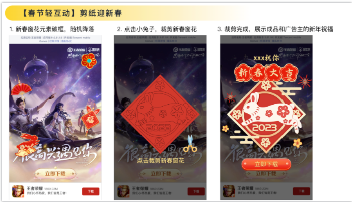 产品速递VOL.47：蹊径新增医疗多页站；枫页小店支持虚拟商品投放