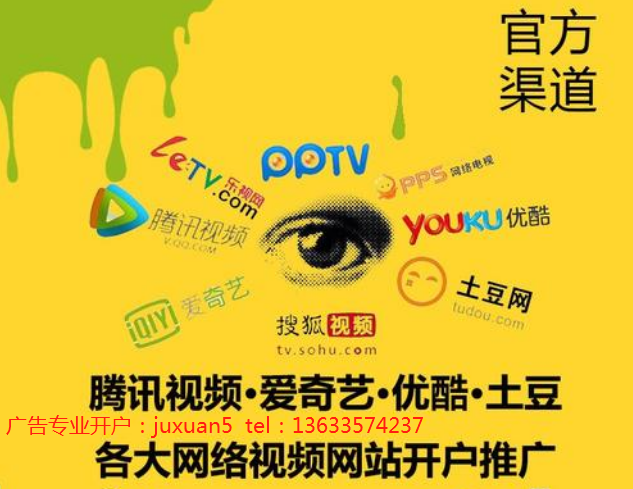 搜狗信息流现在跑二手房成本有多少?在搜狗浏览器上做广告费用贵吗? 搜狗信息流现在跑二手房成本有多少?在搜狗浏览器上做广告费用贵吗?