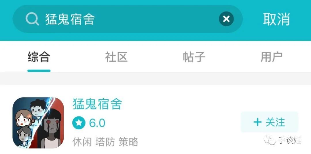 这款在抖音火爆+taptap排行榜第一的躺平游戏,居 这款在抖音火爆+taptap排行榜第一的躺平游戏,居