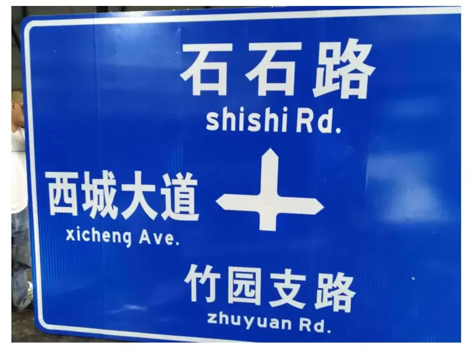 轻松识别文字,这款Python OCR库支持超过80种语言 轻松识别文字,这款Python OCR库支持超过80种语言