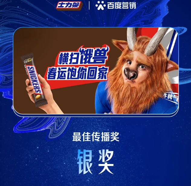 在百度投放广告的效果怎么样