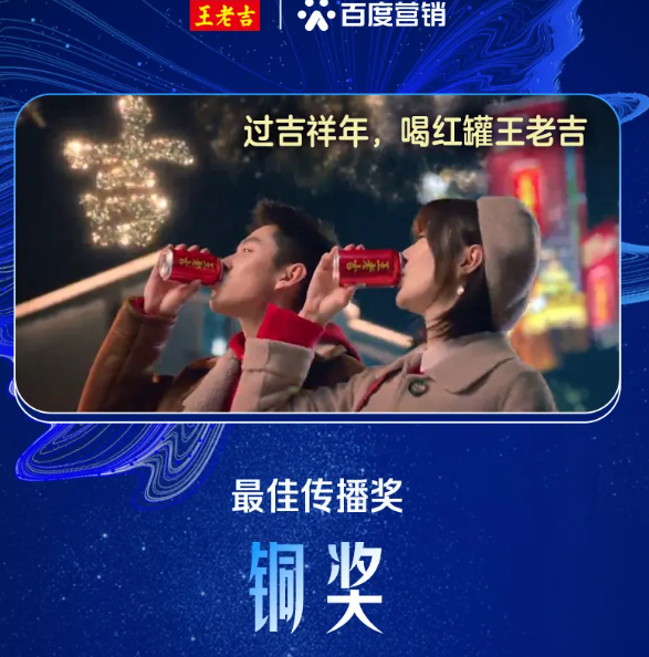 在百度投放广告的效果怎么样