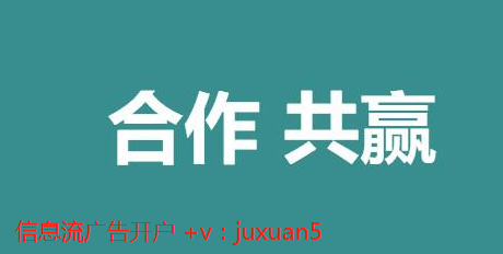 搜狗广告怎么收费？了解搜狗广告推广价格！
