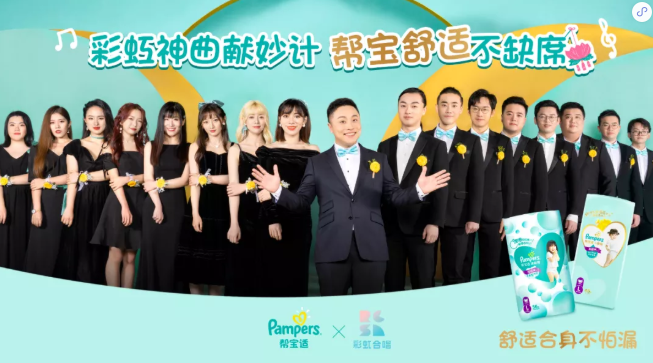 小红书用好IP,复杂营销战役也可以快速高效拆解! 小红书用好IP,复杂营销战役也可以快速高效拆解!