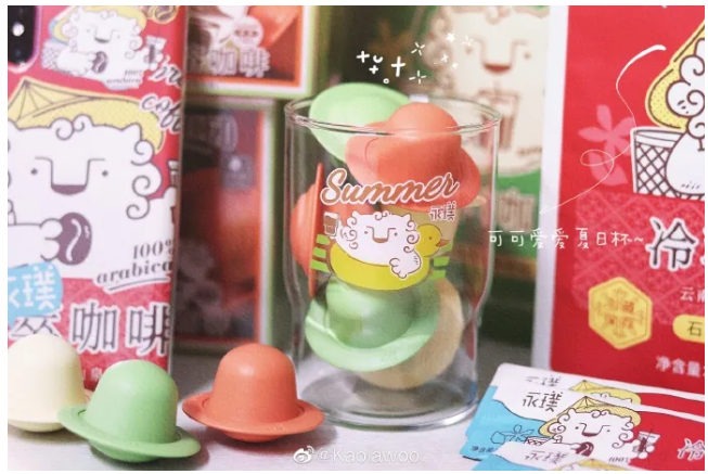 永璞咖啡，终于“撩”到优酷了～