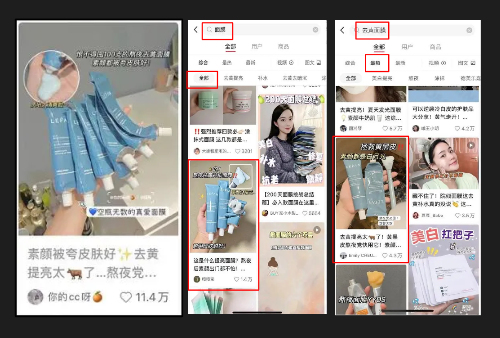 进阶型企业怎样借助爆文在小红书获得推广价值? 进阶型企业怎样借助爆文在小红书获得推广价值?