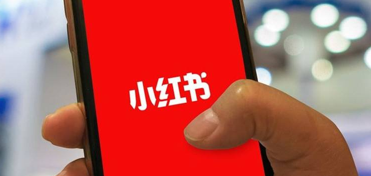 小红书投放开户投机技巧如何上热门?你知道其中的奥妙吗？