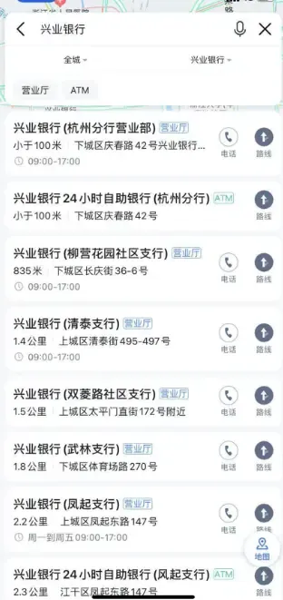 IOS 分段式弹窗 IOS 分段式弹窗