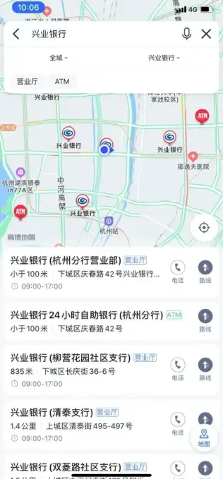 IOS 分段式弹窗 IOS 分段式弹窗