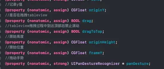 IOS 分段式弹窗 IOS 分段式弹窗