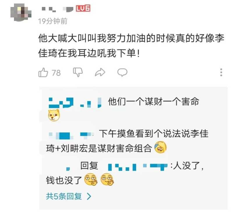 刘畊宏一天涨粉1000万,抖音赢了 刘畊宏一天涨粉1000万,抖音赢了