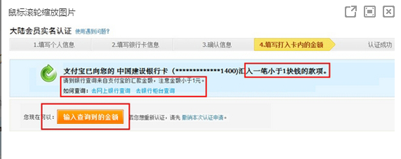 淘宝网如何开店？淘宝开店教程和流程条件汇总