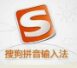 搜狗高返点推广开户怎么做?发现它很有趣! 搜狗高返点推广开户怎么做?发现它很有趣!