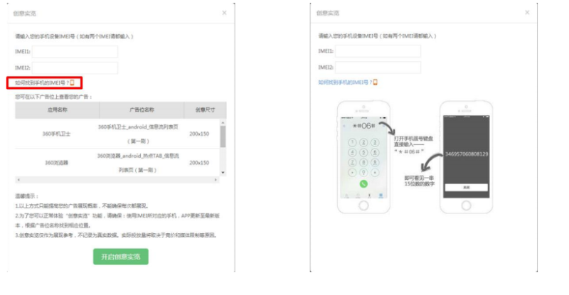 现在淘宝卖什么东西最好卖(2021年淘宝最火最新最全的爆款选品方式) 现在淘宝卖什么东西最好卖(2021年淘宝最火最新最全的爆款选品方式)