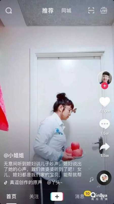 40个标题模板参考快手推广不火都难