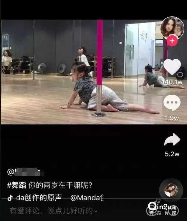 40个标题模板参考快手推广不火都难