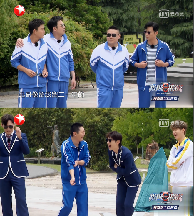 爱奇艺——端午节，我最“粽”意你！