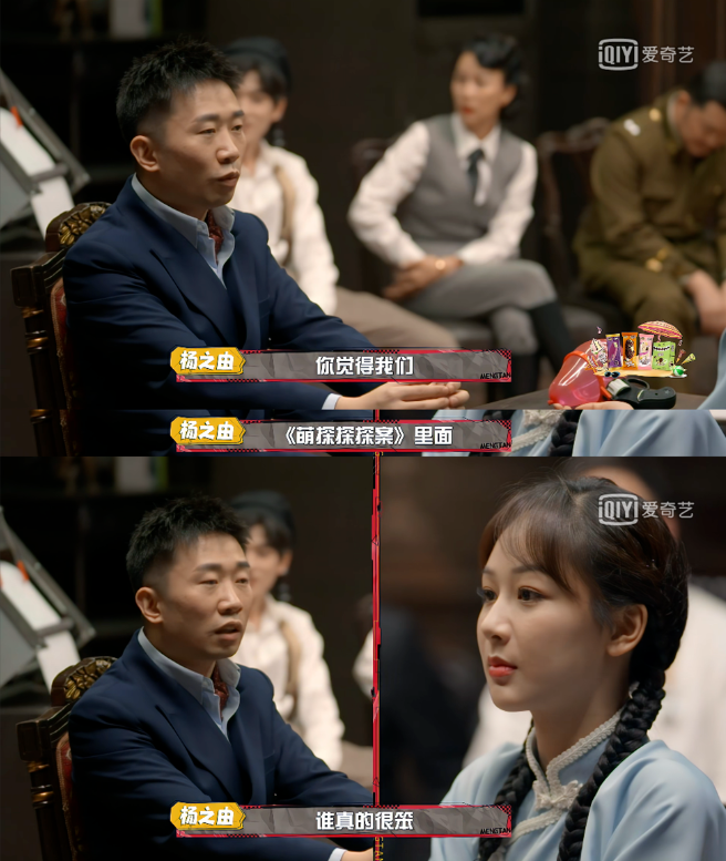 爱奇艺——端午节，我最“粽”意你！