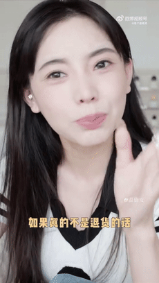 千万别在网红淘宝店铺买衣服,真的会踩雷! 千万别在网红淘宝店铺买衣服,真的会踩雷!