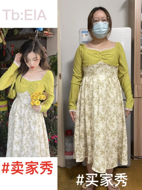 千万别在网红淘宝店铺买衣服,真的会踩雷! 千万别在网红淘宝店铺买衣服,真的会踩雷!