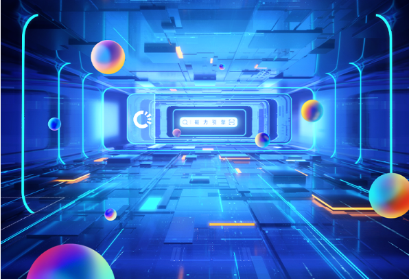 一周快报｜“聚星营销伙伴说”上线首期内容；快手出游季等项目启动招商