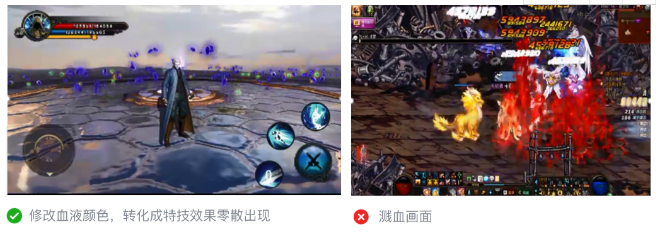 微信广告推广:广告审核游戏行业规范《NO.1》 微信广告推广:广告审核游戏行业规范《NO.1》