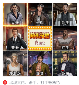 微信广告推广:广告审核游戏行业规范《NO.1》 微信广告推广:广告审核游戏行业规范《NO.1》