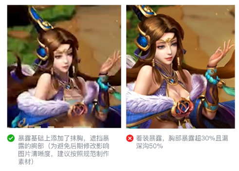 微信广告推广:广告审核游戏行业规范《NO.1》 微信广告推广:广告审核游戏行业规范《NO.1》